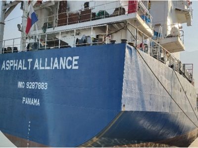 4. Hull aft end starboard side